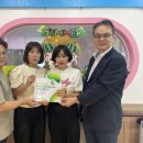 우산어린이집 이미지