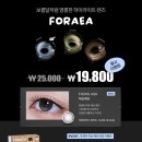 다비치안경 청주비하삼거리점 이미지