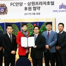 프라자호텔 이미지