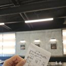 덕수목장 이미지