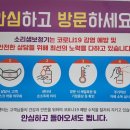 대구소리샘보청기 이미지
