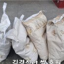 김*식1 - 미추홀구 낙섬동로 9 | 김*식1