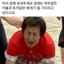 다향관 | [블챌 1주차] 블챌 안한다면서요
