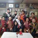 구의2동 경로당 이미지