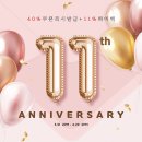 샘코스메틱 이미지