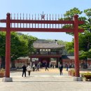 호텔 인스타 | 수원 호텔 ‘호텔인스타’ 숙박 후기｜경복궁-화성행궁 1박 2일 여행 코스 &amp; 주차 팁