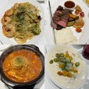 홀리오(Holio) | 위례 맛집 홀리오 Holio｜남위례역 파스타 또또또간집 추천 (솔직 후기)