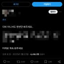 왈왈스쿨 이미지