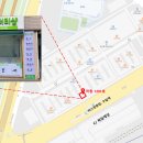 제일제당 버스정류장 이미지