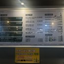 군자대한곱창 인천연수점 이미지