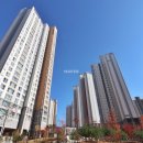 한림공인중개사사무소 이미지