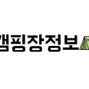 금계관광농원 이미지