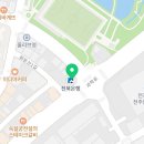 파리바게뜨 완주봉동 이미지