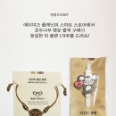 amie's planet/ 2018년 12월 23,24일 종각역 크리스마스 마켓 소식