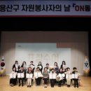 가람자원 이미지