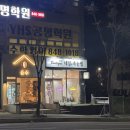 봄날제이네일