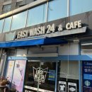 워시카페 | 계양 셀프빨래방 추천｜이지워시24&amp;카페 계양점 후기 – 카드결제·카톡알림까지 편리