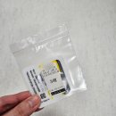 바이러스 | 8개월 아기 기침 증상 감기 기관지염 RSV 바이러스 치료 후기