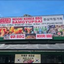 한우리한식뷔페 네이버블로그
