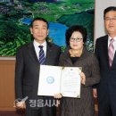 이평농장 이미지