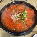 수어정 | 광주 여행 – 광주 동네 맛집 자연산 활어회 횟집 <수어정>