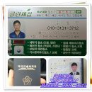 하이빌모텔 이미지