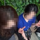 [행복한학교]두려운 디지털에서 내 손안의 디지털 | 미친여자아니고슬픈여자입니다