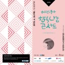 대구광역시노인종합복지회관 티스토리