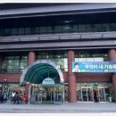 광명시민회관 대공연장 이미지