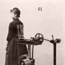 세계헬스 이미지