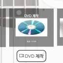 어썸뮤직스튜디오 네이버블로그