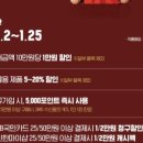 정관장곤지암 - 5070 | 정관장곤지암