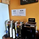 한수한식 이미지