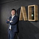 주식회사 자인 이미지