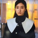 바바플레르