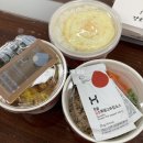 한솥도시락(이천중앙로점) 이미지