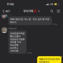 만연두샵 이미지