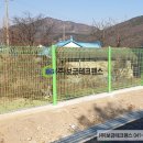 주식회사 보금 이미지