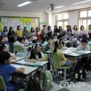 곡란초교 이미지