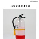 (주)샛별교육연구
