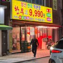 이룸축산