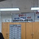 천리포전망좋은펜션 | [통영 숙소] 통영 사량도 가성비좋은 바다전망 펜션 추천! &#39;문어펜션&#39; 후기