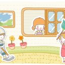 청소전문가양성과정 이미지