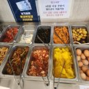 손수김밥 이미지