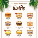 데이앤데이 이미지