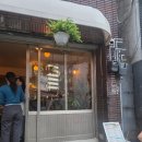 산사가는길 | 전포 감성술집 산사 SANSA 후기｜제주도 감성 가득한 전포 핫플