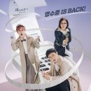 (주)국민정비 스포츠경향