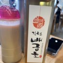송기원진주냉면(거제점)