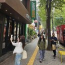 이대특화거리 이미지