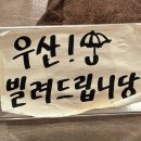 커피나무숭실대점 | [숭실대 카페]공부하기 좋은 숭실대 디저트 맛집 “커피나무 숭실대점” N번째 방문후기